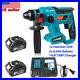18V_Rotary_Hammer_Drill_Brushless_Cordless_SDS_4_Functions_with_Battery_Charger_01_fwyt