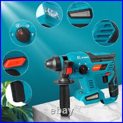 18V Rotary Hammer Drill Brushless Cordless SDS 4 Functions with Battery&Charger