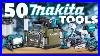 50_Makita_Tools_You_Probably_Never_Seen_Before_01_vx