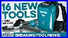 Breaking_Makita_Announces_16_New_Tools_Including_This_Ground_Breaking_New_Backpack_Battery_System_01_ky