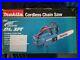 MAKITA_DUC254RT_10_inch_18V_LXT_Cordless_Top_Handle_Chainsaw_01_gzyt