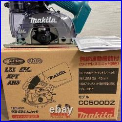 Makita 18V CC500DZ New Dustproof 125mm Circular Saw For Concrete Cut Body Only