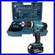 Makita_18V_Combi_Drill_with_3Ah_Battery_101_Pieces_Kit_DHP453FX12_UTSB_01_ry