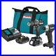 Makita_CX205RB_18V_Combo_Kit_01_yic