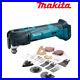 Makita_Cordless_Multi_Tool_DTM51Z_18v_LXT_Body_With_Wellcut_34pc_Accessories_Set_01_fh