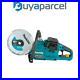 Makita_DCE090ZX1_Twin_18v_36v_9_Cordless_Brushless_Disc_Cutter_Saw_Bare_01_ori