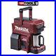 Makita_DCM501ZAR_10_8v_CXT_18v_LXT_Special_Edition_Red_Coffee_Maker_Body_Only_01_wp