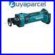 Makita_DCO180Z_18v_Lithium_Ion_Cordless_Drywall_Cut_Out_Tool_Cutter_Bare_Unit_01_ls