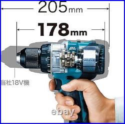 Makita DF486DZ 18V Rechargeable Driver Drill Tool Only