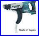 Makita_DFR550Z_18v_LXT_Auto_Feed_Drywall_Collated_Screwdriver_Bare_25_55mm_01_plxv