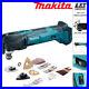 Makita_DTM51Z_18v_LXT_Cordless_Multi_Tool_Body_With_Wellcut_20pc_Accessories_Set_01_rxtc