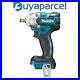 Makita_DTW285Z_18v_LXT_Brushless_Impact_Wrench_1_2_Drive_Bare_RP_DTW281_01_miy