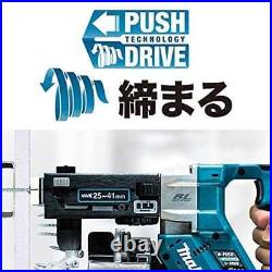 Makita FR451DZ Rechargeable Autopack Screwdriver 18V Tool Only