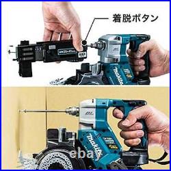 Makita FR451DZ Rechargeable Autopack Screwdriver 18V Tool Only
