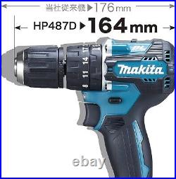 Makita HP487DZ Cordless Hammer Driver Drill 18V Blue Brushless Tool Only New