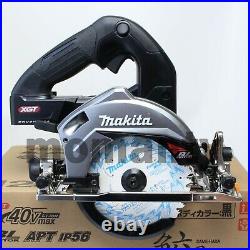 Makita HS005GZB 40v Brushless Cordless Circular Saw 125mm Black Tool Only New