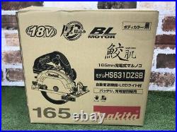 Makita HS631DZSB 165mm 18V Brushless Circular Saw Black Body Only NEW Japan Tool