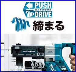 Makita Rechargeable Auto Pack Screwdriver 18V Main Unit Only FR451DZ