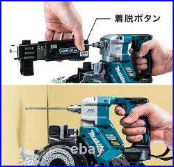 Makita Rechargeable Auto Pack Screwdriver 18V Main Unit Only FR451DZ