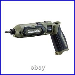 Makita Rechargeable Pen Impact Driver TD022DZO Olive / 7.2V main unit only