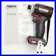 Makita_TD001GZAR_TD001G_40V_Max_XGT_Impact_Driver_Authentic_Red_Body_Only_01_lcp