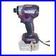 Makita_TD173DZ_18V_1_4_Brushless_Impact_Driver_Purple_Tool_Only_Brand_New_01_ie