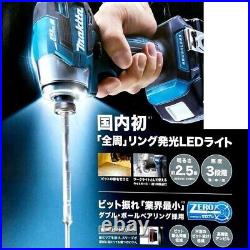 Makita TD173DZ Impact Driver TD173DZO Olive 18V 1/4 Brushless Tool Only Japan