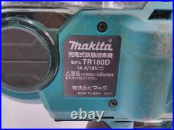 Makita TR180DZK Rebar Tier Tying Machine Power Tools Goods