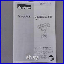 Makita TR180DZK Rebar Tier Tying Machine Power Tools Goods