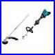 Makita_X2_XUX01ZM5_36V_LXT_Shaft_Power_Head_Attachment_With_Trimmer_Bare_Tool_01_jmms