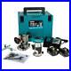 Makita_XTR01T7_18V_LXT_Lithium_Ion_Brushless_Cordless_Compact_Router_Kit_01_went