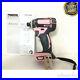 NEW_Makita_rechargeable_impact_driver_18V_pink_body_only_TD149DZP_From_JAPAN_01_paz