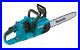New_Makita_XCU03Z_36V_14_Chain_Saw_Cordless_Brushless_Tool_Only_01_ijuu